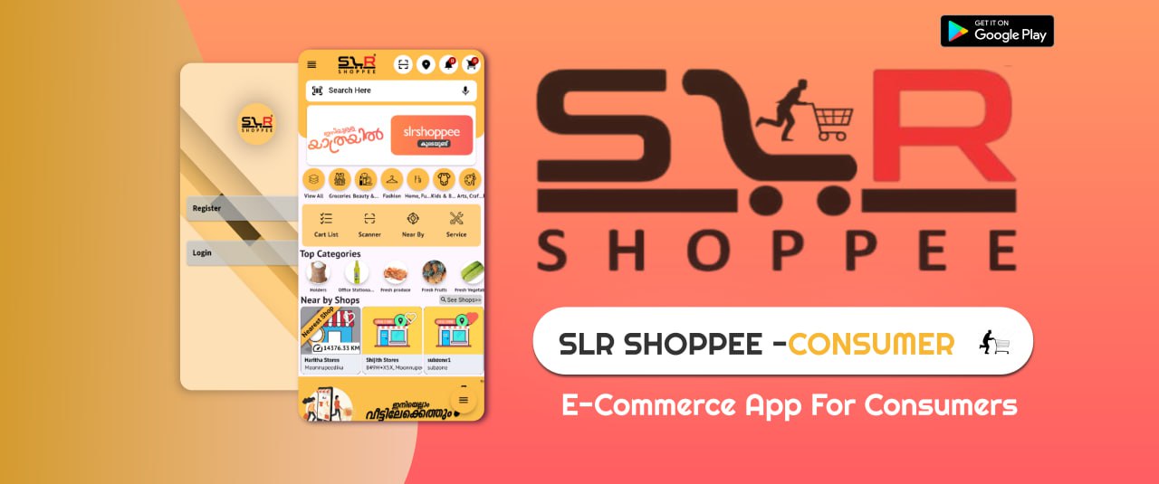 SLR Shoppee Logo